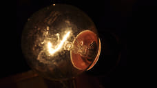 В Краснодаре 29 октября отключат электричество по 133 адресам