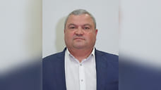 Станислав Казанжи назначен врио главы Крымского района Кубани