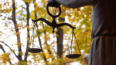 Туапсинцу вынесли приговор за попытку вступить в терсообщество