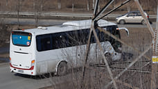 Из Краснодарского края и Ялты запустят автобусы в ЛНР