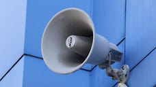 В Краснодарском крае объявили беспилотную опасность