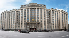 Генпрокуратура хочет лишить неприкосновенности бывшего вице-губернатора Кубани