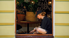 На Кубань приходится 44% удаленных вакансий на юге России