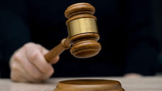 В Тимашевске по обвинению в превышении полномочий осужден полицейский