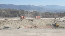 Росприроднадзор подал иск к «Терра-Н» из-за загрязнения почвы в Новороссийске