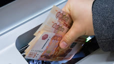 В Крыму объем кредитования населения с начала года превысил 132 млрд рублей