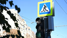 До конца 2025 года в Краснодаре появятся светофоры на пяти перекрестках