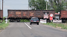 В Армавире временно перекроют ж/д переезд