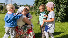 Более 4,5 тысячи многодетных семей Кубани получили региональный маткапитал