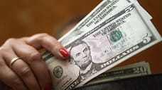 В аэропорту Краснодара задержали пассажиров, незаконно перевозивших $50 тысяч