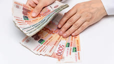 Доходы и расходы бюджета Крыма увеличатся почти на 5%