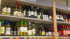 В 2025 году экспорт винодельческой продукции Кубани составил $1,7 млн