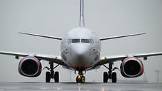 В аэропорту Краснодара сняли ограничения на полеты