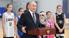 Путин по ВКС открыл спортивный комплекс «Крымский» в Алуште