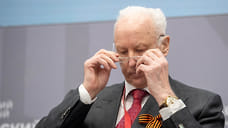 Бастрыкин потребовал отчет по делу о гибели жительницы Туапсинского района