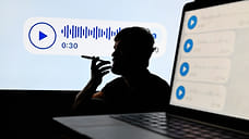 Спрос на обучение сотрудников работе с нейросетями в ЮФО вырос на 110% за год