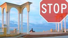 Глава Евпатории опроверг фейк о закрытии набережных