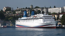 Девятипалубный теплоход «Князь Владимир» повторно продают за 873,5 млн рублей