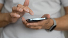 В Госдуме объяснили, почему на Кубани ограничивают работу интернета ночью