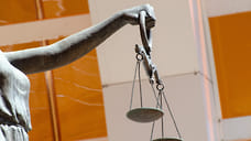 В Сочи будут судить несогласную с распадом СССР семью