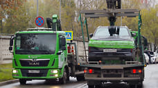 За 9 месяцев в Краснодаре эвакуировали на спецстоянку более 15 тысяч машин