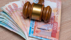 Минобороны продает лом драгоценных металлов на Кубани за 80 млн рублей