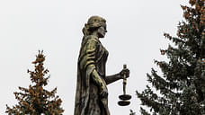 Власти Анапы требуют 670 млн рублей по делу о крушении танкеров «Волганефть»