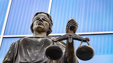 Директора колледжа и ее зама в Ейске обвиняют во взяточничестве