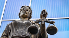 Замглавы Ялты арестовали по делу о взятке на 2,5 млн рублей