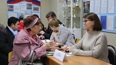 В Архипо-Осиповке завершилась работа выездной мобильной приемной администрации