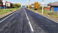 В Адыгее отремонтировали трассу Тахтамукай—Отрадный за 27 млн рублей