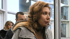 Супруга экс-мэра Сочи прекратила голодовку в СИЗО