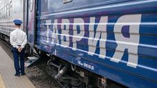 Четыре поезда, следующие из Крыма, задерживаются