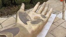 В парке «Краснодар» появится скульптура с земным шаром