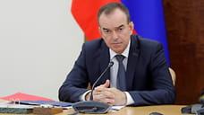 Губернатор Кубани поручил выполнить работы по нацпроектам до 1 декабря