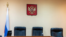 ВККС рассмотрит вопрос о лишении статуса экс-председателя крайсуда Кубани