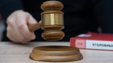 Компания «БАС» оспаривает изъятие участка минспорта Кубани