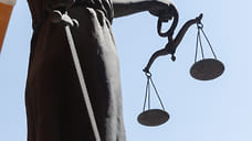 Апелляция обязала владельца танкера «Волганефть-239» выплатить 35,5 млрд рублей