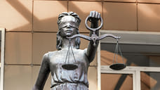 Краснодарский суд приговорил экс-тренера к 17 годам по делу о совращении ребенка