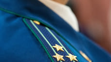 Прокуратура вернула муниципалитету более 2,2 га земель в Краснодарском крае