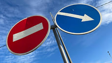 Госэкспертиза одобрила проект III этапа строительства обхода Адлера