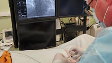 На Кубани врачи применили ультразвук для растворения тромба в легочной артерии