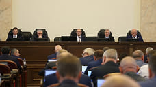 На Кубани инициировали передачу регионам контроль за строительством соцобъектов