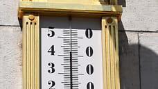 Температурный рекорд 43-летней давности побит в Краснодаре