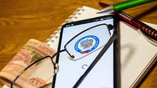 За 9 месяцев налоговые поступления Кубани превысили 535 млрд рублей