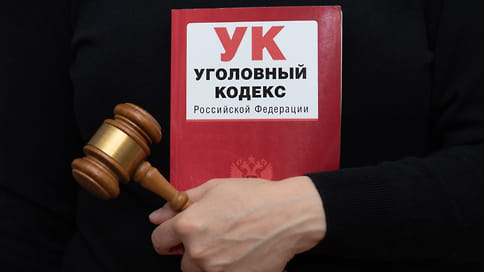 Против экс-главы крайсуда Кубани Чернова могут возбудить дело