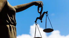 Семья экс-полицейских из Краснодара выступит ответчиками по иску Генпрокуратуры