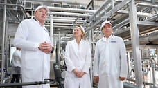 Губернатор Кубани и министр сельского хозяйства посетили завод «Коровки из Кореновки»