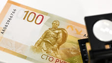 Оперштаб: в чатах собирают деньги для воспитанников детских домов на Кубани