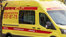 В Славянске-на-Кубани из-за падения обломков БПЛА пострадали два человека